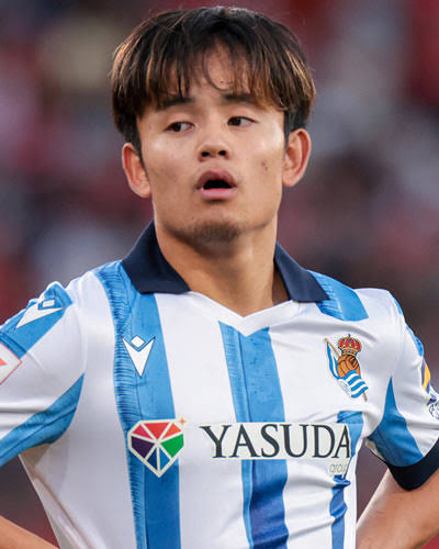 BREAKING NEWS: Everton is negotiating about the buying of Takefusa Kubo at €160 million against January but David Moyes is not willing to pay that amount.